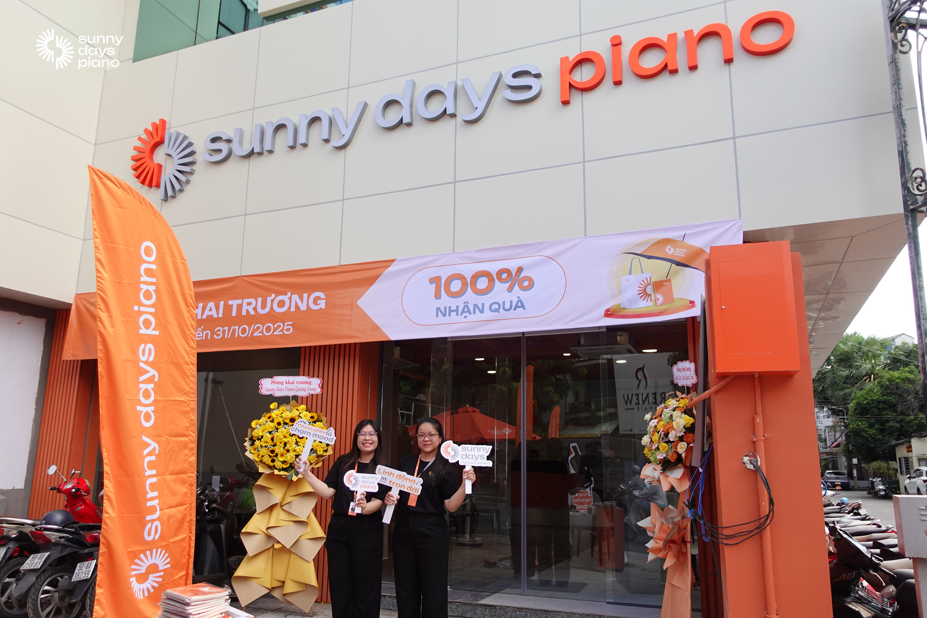 Chi nhánh Quang Trung nằm ngay vị trí sầm uất, dễ di chuyển tại Gò Vấp